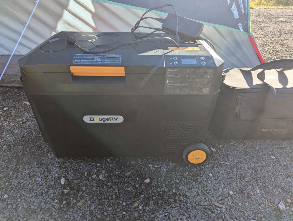 BougeRV CRX2 31QT Dual-Zone fridge review